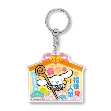 【震撼精品百貨】大耳狗_Cinnamoroll~日本Sanrio三麗鷗 大耳狗七福神壓克力鑰匙圈-福祿壽*27028