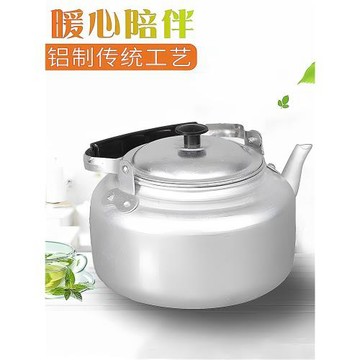 老式鋁壺小茶壺燒水壺迷你泡茶溫酒壺玲瓏壺餐廳飯店家用鋁制茶壺