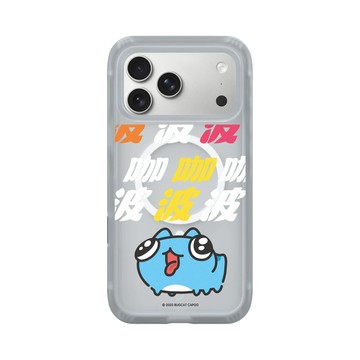 iPhone 17 Pro Max AirX 流變灰 - 貓貓蟲咖波 Bugcat Capoo - 水汪汪咖波
