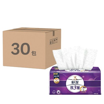 Kleenex 舒潔 厚三層抽取衛生紙 竹炭萃取  94抽  30包