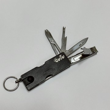 [沐沐屋] OUTU 鑰匙扣工具組 折疊工具 修甲工具 -