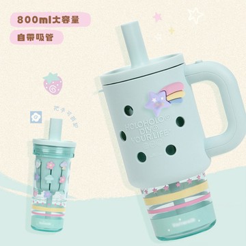 出走旗艦店🍒Cocoapie系列《Minty Berry洞洞隨行杯》800ml 自帶吸管
