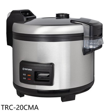 【TATUNG 大同】【TRC-20CMA】20人份電子鍋
