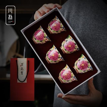 川樸 掐絲琺瑯彩茶杯 陶瓷品茗杯主人杯功夫小茶杯單杯裝6杯裝