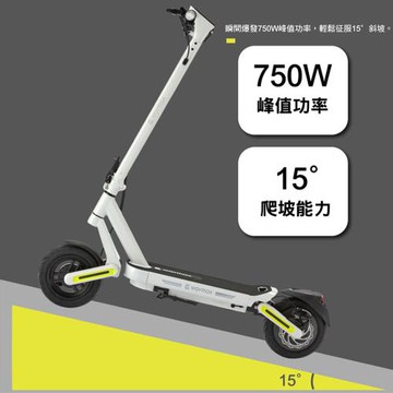 【WAYMAX】電動滑板車 WAYMAX X11 經典款