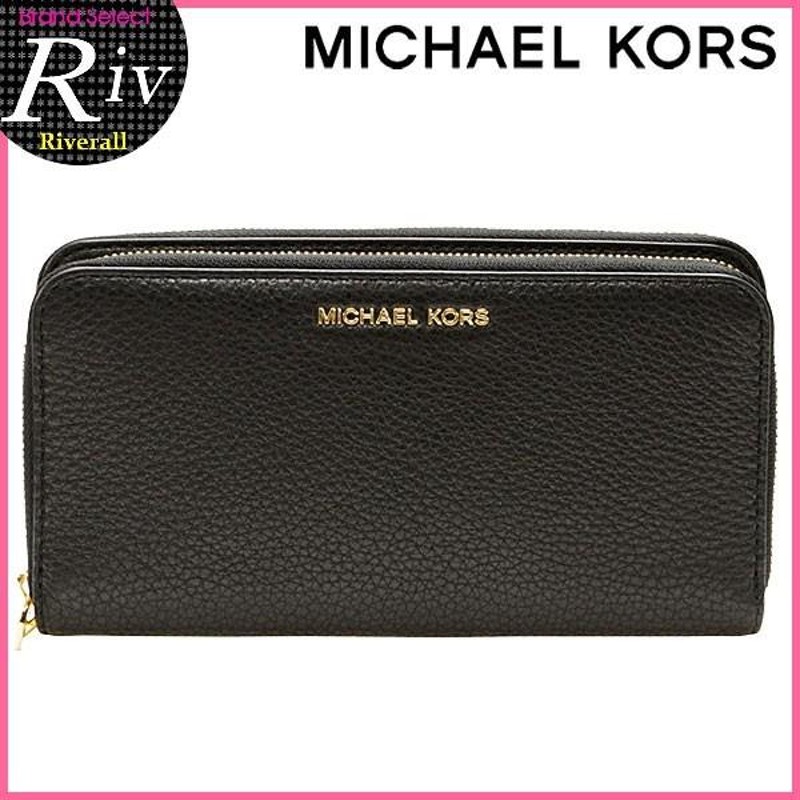 マイケル マイケルコース 財布 MICHAEL KORS レディース 長財布 ラウンドファスナー 32H5GAFZ1L | LINEショッピング