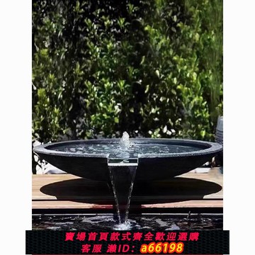 【台灣公司 可開發票】日式流水石缽噴泉水池庭院聚寶盆戶外花園景觀涌泉水缽流水