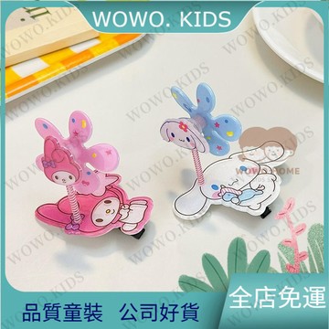 💖熱銷免運💖兒童創意立體彈簧風車髮夾寶寶髮飾小女孩可愛卡通劉海夾公主頭飾 女童頭飾 兒童髮夾 9MCR