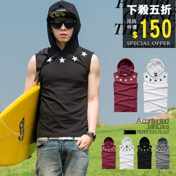 【N8489J】韓版K-POP黑暗運動系星星圖騰連帽背心(Gar314-3006)