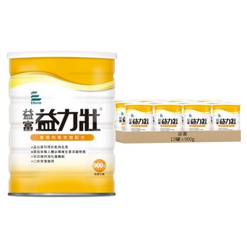 益富 益力壯  12罐  900g