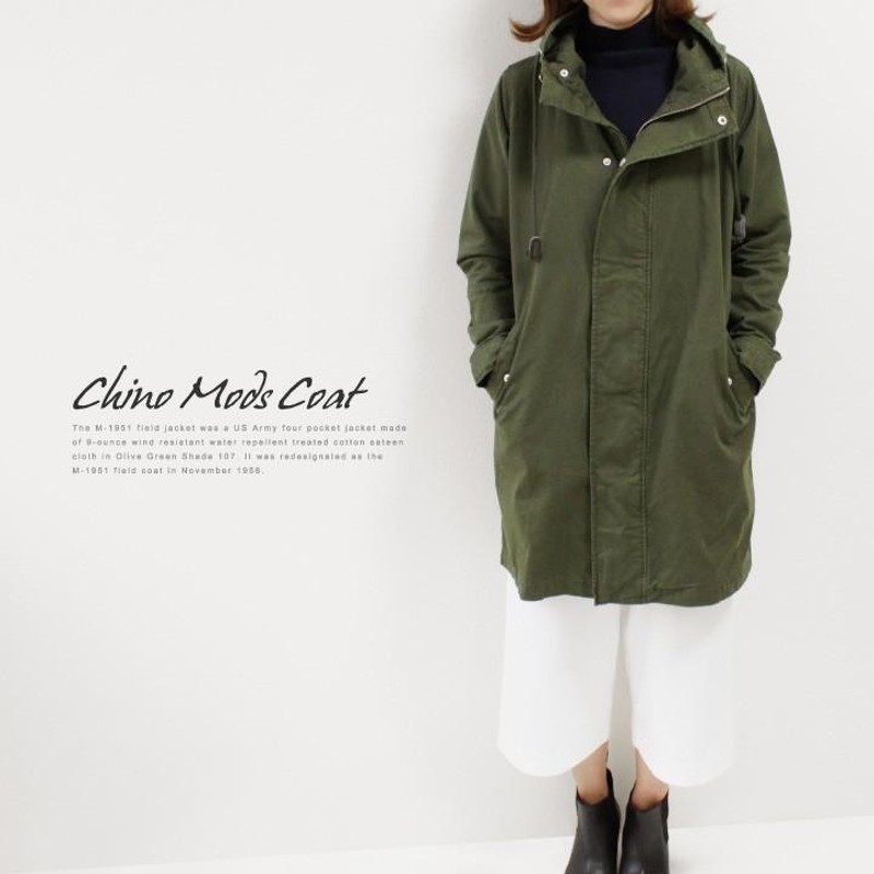 Pompadour ポンパドール Chino Mods Coat チノ モッズ コート PD039