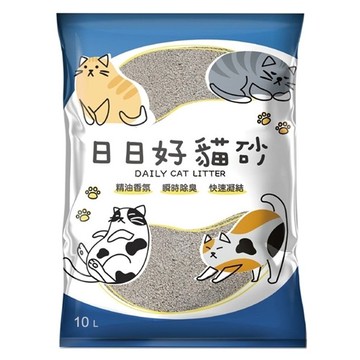 【寵物王國】日日好精油貓砂 10L ✨多種香味可選