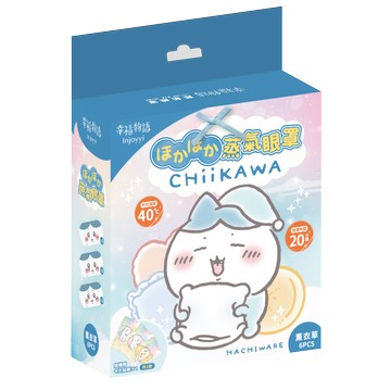 [正光藥局] 幸福物語-吉伊卡哇蒸氣眼罩 薰衣草 (小八貓) 6入 / 盒