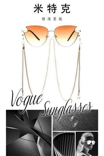 MEGASOL UV400太陽眼鏡時尚女仕大框矩方框墨鏡(三角月亮貓眼大框1991含珍珠掛鍊) 藍灰色