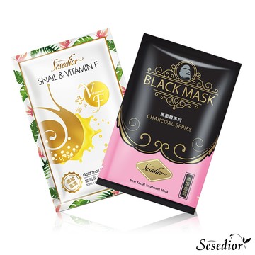 【sesedior 】潤澤系列面膜組(金箔蝸牛保濕修護面膜40片+金箔鑽石淨白修護黑面膜10片)