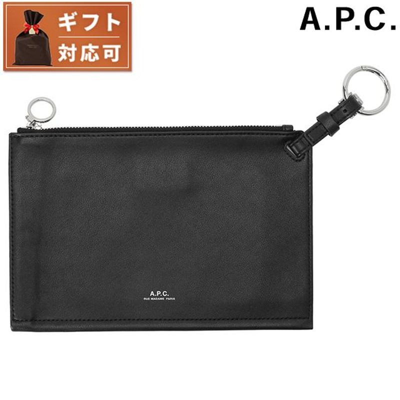 アーペーセー APC ブランド ベルトポーチ メンズ レディース