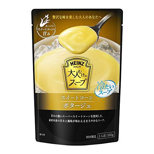 ハインツ (HEINZ) 大人むけのスープ レトルト スイートコーンポタージュ 冷製スープ 160g×5袋