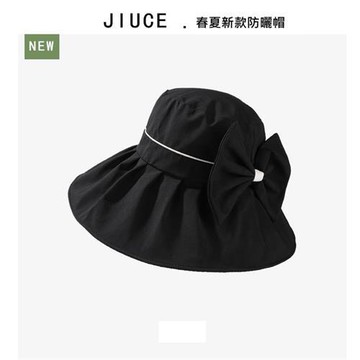 【米蘭精品】現貨+預購 機能戶外漁夫帽遮陽帽防曬帽-赫本風蝴蝶結大帽檐女帽子4色74kv29