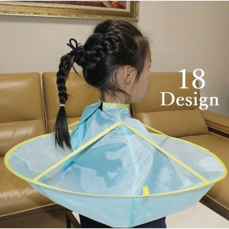 散髪ケープ 散髪用ケープ ヘアカット用品 散髪マント 散髪 キッズ 子供 大人 ヘアーエプロン 毛染め ヘアカット ヘアカラー ヘアキャッチャー 自宅 通販 Lineポイント最大0 5 Get Lineショッピング