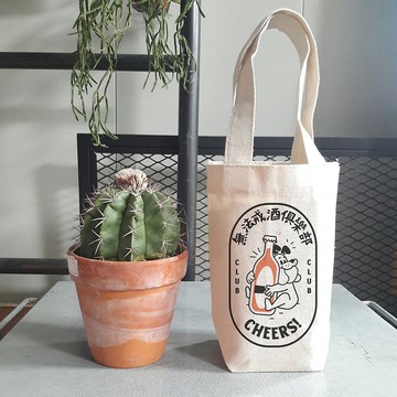 無法戒酒俱樂部 帆布咖啡隨行杯 飲料提袋 聖誕交換禮物快速出貨