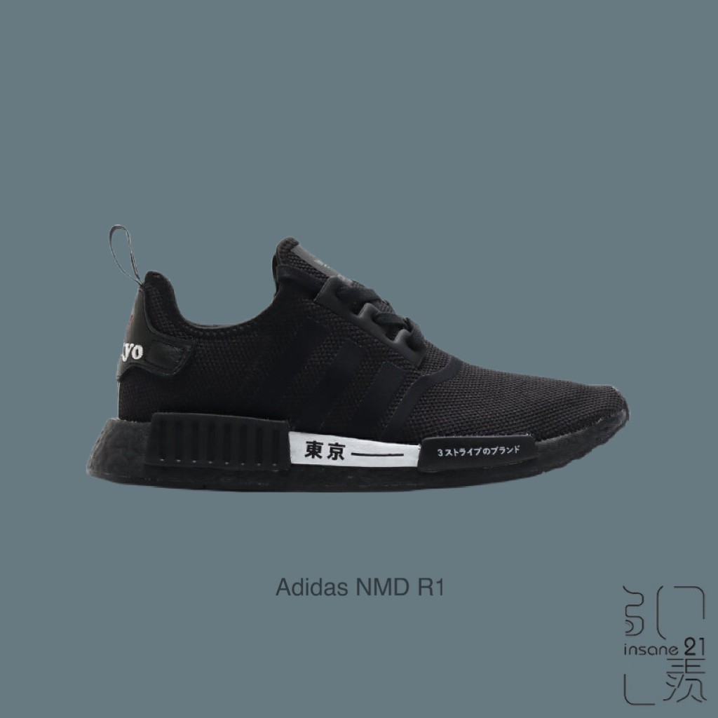 Adidas nmd r1 outlet eastbay