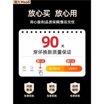 買1送1拖鞋女士夏季室內家居2025新款浴室防滑防臭情侶一對涼拖男