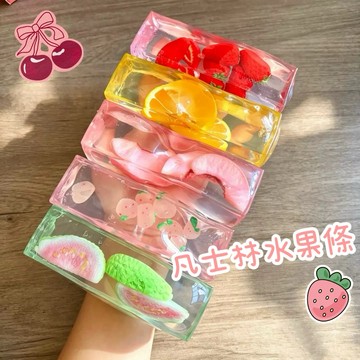 凡士林水果條🫶🏻一按一個坑 療癒小物 凡士林手作球 捏捏樂 可塑形捏捏 可愛不打烊捏捏 抖音同款 小紅書同款