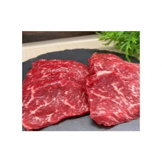 ふるさと納税 三重県 伊賀市 伊賀牛 赤身（モモ、ランプ等）焼肉 約1kg