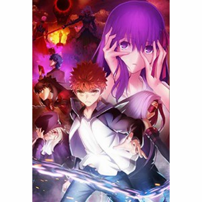 劇場版 Fate Stay Night Heaven S Feel U Lost Butterfly パンフレット ドラマcd付き 豪華版 通販 Lineポイント最大1 0 Get Lineショッピング