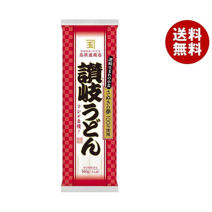 ニップン 高原通商店 讃岐うどん(国産小麦) 360g×25袋入×(2ケース)｜ 送料無料