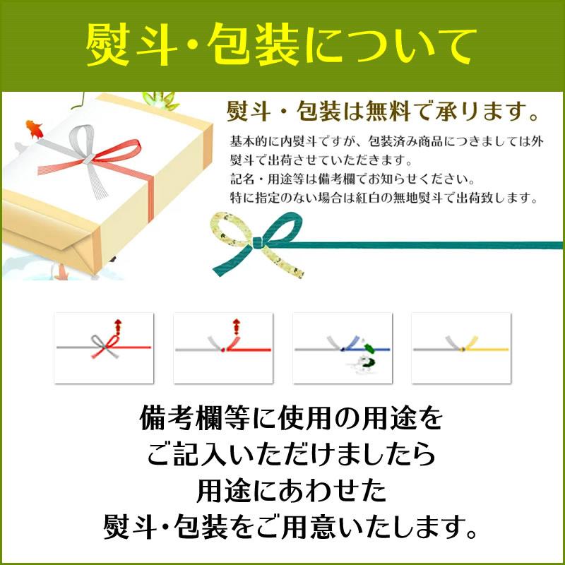 メール便送料無料　てのべDEパスタ　200×2個セット　TP-30（約4人前）   小豆島 キンダイ製麺 パスタ 手延べ はやゆで