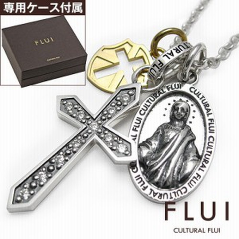 Flui フルイ ペンダント メンズ ブランド フローレスペンダント シルバー アクセサリー ペンダントトップ ネックレス Cultural Flui カ 通販 Lineポイント最大1 0 Get Lineショッピング