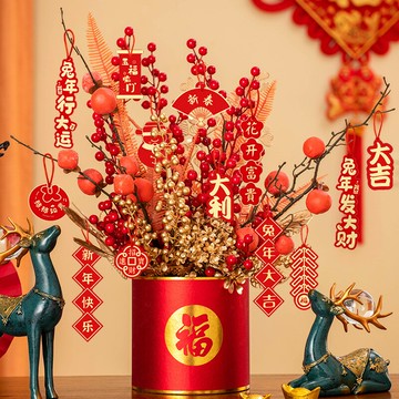 2023新年裝飾品福桶發財果家用擺件客廳桌面兔年春節過年喬遷新居 夢露日記