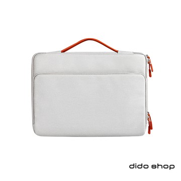 14/15.4吋 經典商務手提電腦包 筆電包 (DH297) 灰