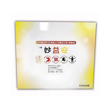 大豐妙益安2公克x30包/盒(原妙安散) *健人館*