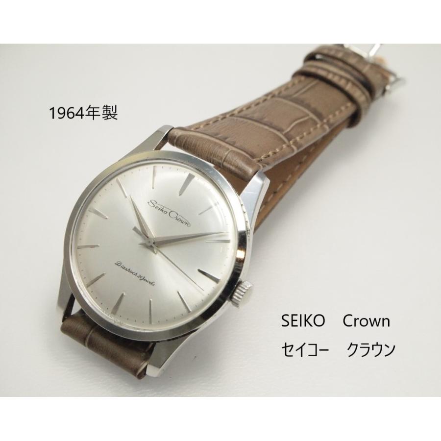 SEIKO Crown【セイコークラウン】手巻き SSケース | LINEショッピング