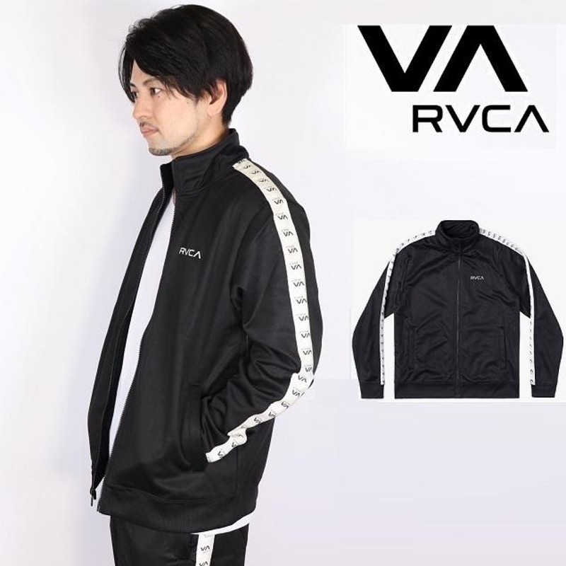 ルーカ RVCA トラックジャケット ジャージ ジップアップ 格闘技 ジム