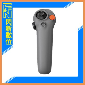現貨!~DJI RC MOTION 3 穿越搖桿 3(RCMOTION3,公司貨)