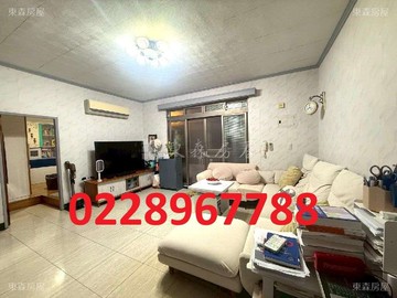 ❤️公館路三房~洽0228967788｜台北市北投區公館路