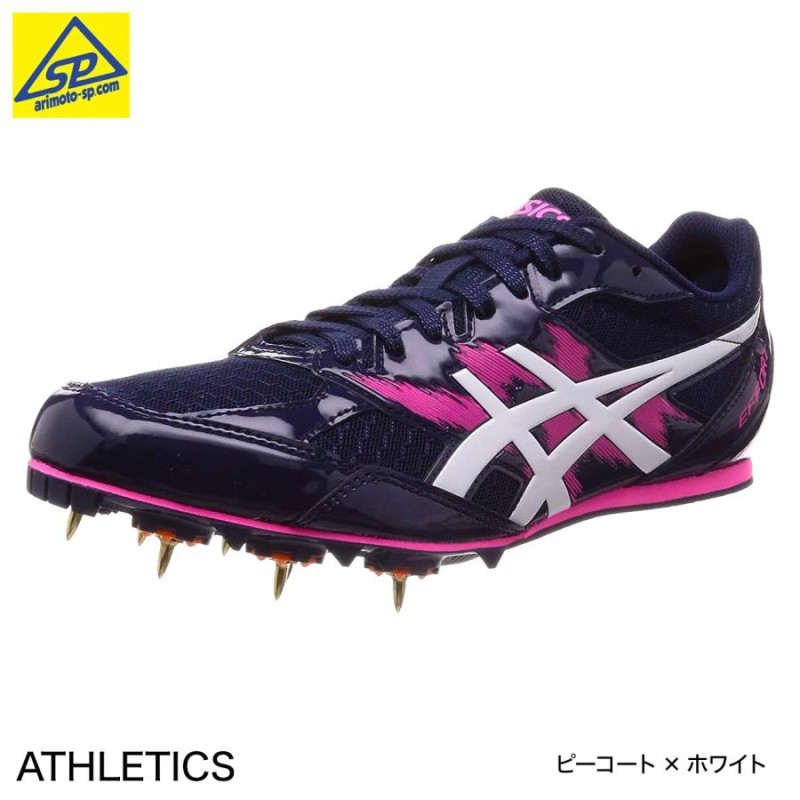 アシックス asics 陸上スパイク EFFORT MK 1091A014 410ピーコート