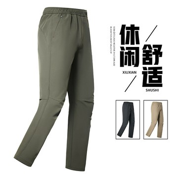 台灣出貨男生長褲 彈力面料防風防水