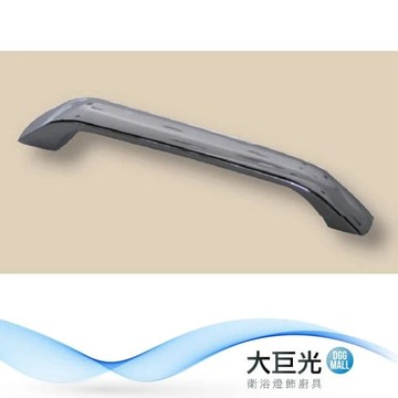 【大巨光】按摩浴缸_配件_鋅合金把手(KT-09)