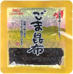 安田食品 こだわり ごま昆布 85g×10袋