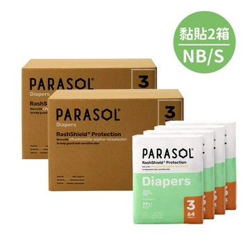 Parasol Clear + Dry 新科技水凝尿布黏貼式-8包2箱購(NB/S)