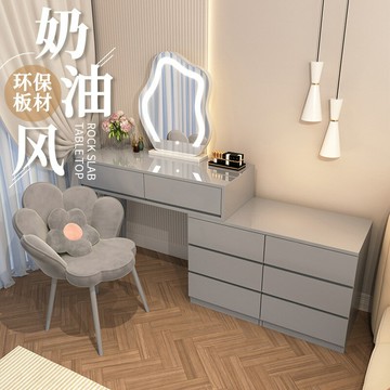 免運 開立發票 2023年新款實木奶油風臥室梳妝臺現代簡約收納柜床頭柜化妝臺書桌 快速出貨