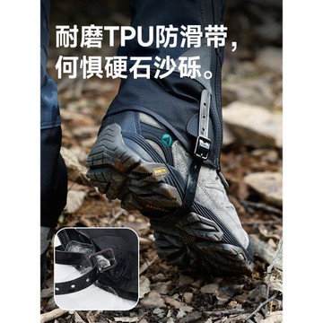 雪套戶外登山沙漠防沙鞋套男女雪地雪鄉徒步裝備兒童滑雪防水腿套