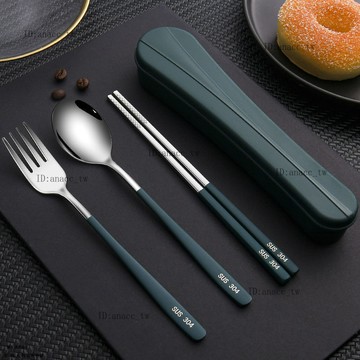 304不銹鋼便攜餐具筷子勺子套裝學生上班族筷勺叉三件套餐具盒