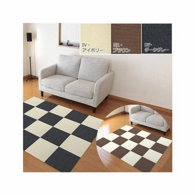 タイルカーペット おしゃれ セット 子供 ペット 防音カーペット ラグ 絨毯 床暖房 30 30 8枚 パネル 洗える マット フロア 1畳 通販 Lineポイント最大get Lineショッピング