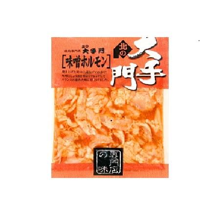 味噌ホルモン 大手門 ホルモン 180g 630円 北海道 製造