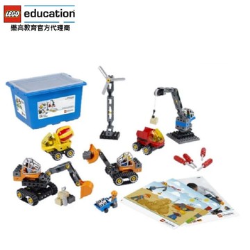 樂高 LEGO® Education  工程機具組 45002 Tech Machines Set with Storage